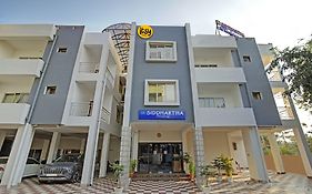Itsy Hotels Sidhartha Residency